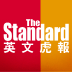 The Standard for iPad